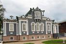 Irkutsk Regional Memorial Decembrists Museum