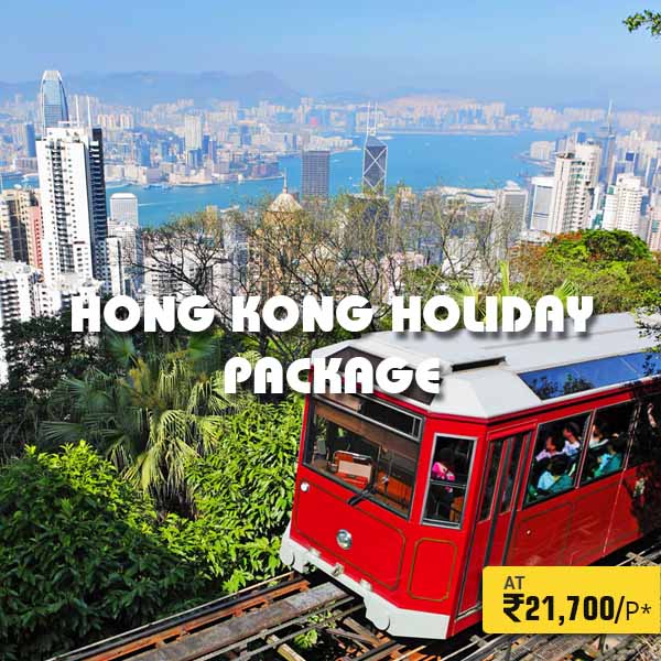 hong kong trip packages from india