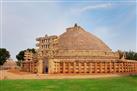 The Great Stupa