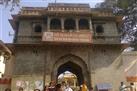 Kal Bhairav Temple