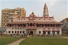 Raghunath Temple