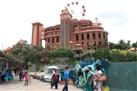 Wonderla Amusement Park