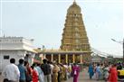 Chamundeswari Temple