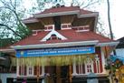 Mammiyoor Mahadeva Temple