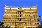 Padmanabhaswamy Temple