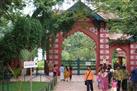 Thiruvananthapuram Zoo