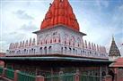 Ram Janmabhoomi Temple