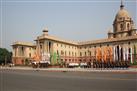 Rajpath