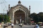 Rumi Darwaza