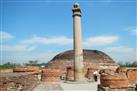 Ashoka Pillar