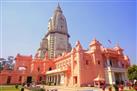 Kashi Vishwanath Temple