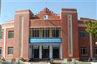 Ganga Government Museum