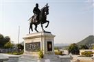 Maharana Pratap Smarak