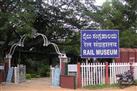 Railway Museum Mysore