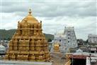 Tirupati Balaji