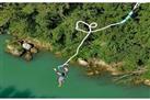 Bungee Jump Rishikesh