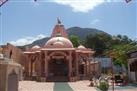 Bhavnath Temple