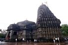 Trimbakeshwar Temple