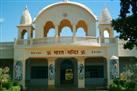 Bharat Mandir