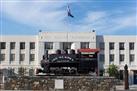 Alaska Railroad Depot