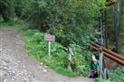 Lower Dewey Lake Hiking Trail