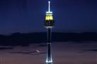 Sydney Tower