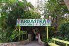 Ardastra Gardens, Zoo and Conservation Center