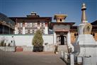 Dramitse Lhakhang