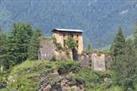 Zhongar Dzong