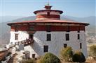 National Museum Ta Dzong