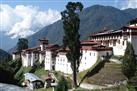 Trashigang Dzong