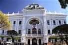 Sucre City Tour (Half Day)