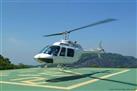 Rio de Janeiro Helicopter Tour