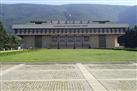 National History Museum (Bulgaria)