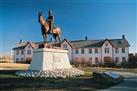 Fort Calgary