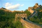 Beijing Essential Full-Day Tour including Great Wall at Badaling, Forbidden City and Tiananmen Square