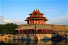 Full-Day Beijing City Tour