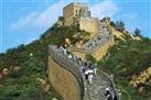 Great Wall of China at Badaling and Ming Tombs Day Tour from Beijing