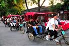 Hutong Tour