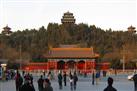 Jingshan Park