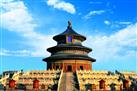 Temple of Heaven