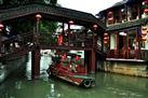 Suzhou and Zhouzhuang Water Village Day Trip