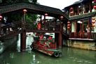 Suzhou and Zhouzhuang Water Village Day Trip
