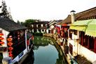 Zhujiajiao Water Village Half Day Tour