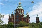 Uspenski Cathedral