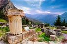 Delphi Town