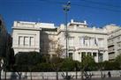 Private Walking Tour: Benaki Museum