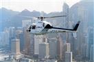 Hong Kong Helicopter Tour