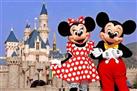 Hongkong Disneyland