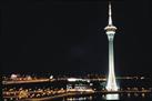 Macau Tower